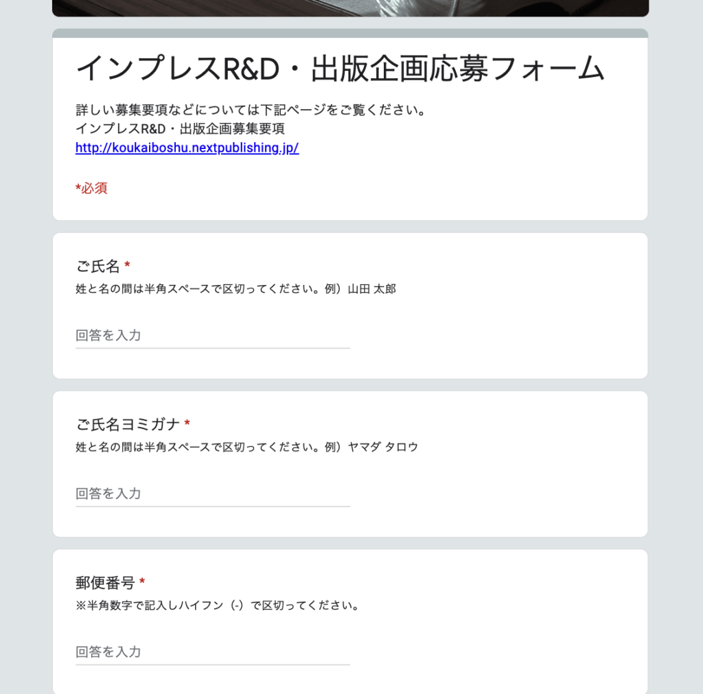 出版