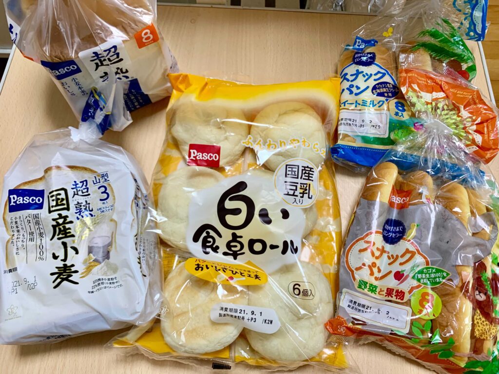 Pasco 赤ちゃんにもオススメ もちふわ パスコパンシリーズpart 2 3種のパスコパンレビュー 家族経営ブログ