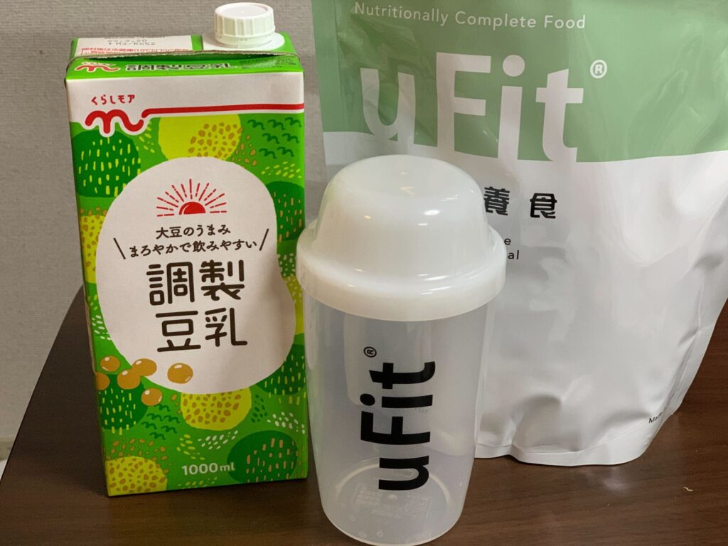 uFit完全栄養食×豆乳